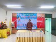 ----256615
