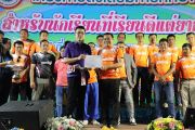 IMG8860