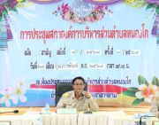 63969840213377082550604606249546850785034065n