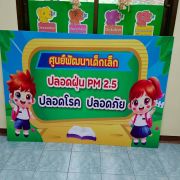 6533957011358539566310662428251759678024045n